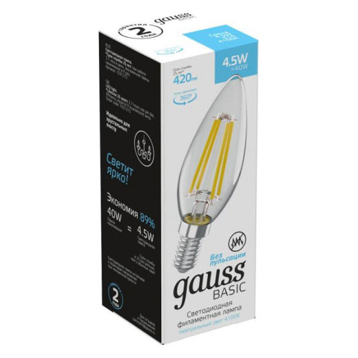 Лампа светодиодная Gauss Basic Filament E14 4.5Вт 4100K 1031215