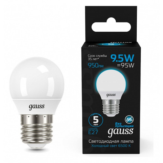 Лампа светодиодная Gauss Шар E27 9.5Вт 6500K 105102310