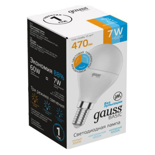 Лампа светодиодная Gauss Basic E14 7Вт 3000-6500K 1053147