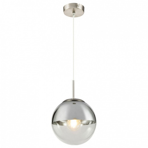 Подвесной светильник Globo Varus 15851