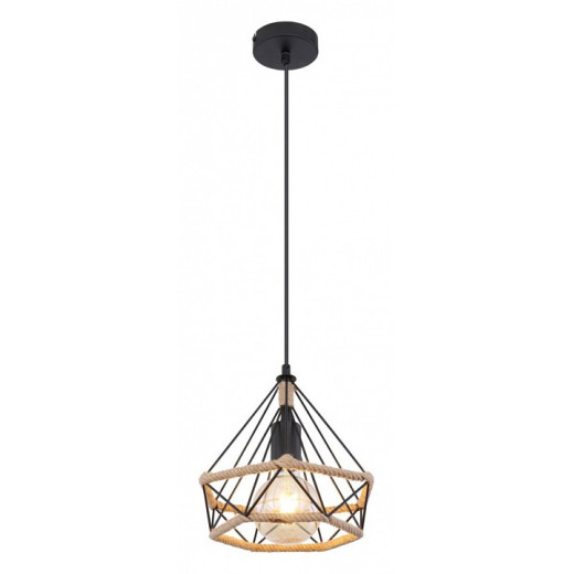 Подвесной светильник Globo Ulleu 69029H2