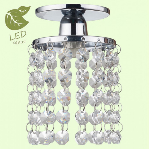 Светильник на штанге Lussole Monteleto GRLSJ-0400-01