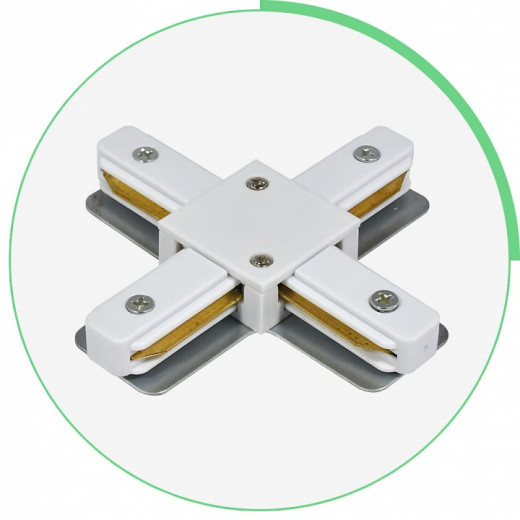 Соединитель X-образный для треков Hesby Lighting Skylite 0032
