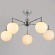 Люстра на штанге ILLUMICO IL0064 IL0064-5C-79 CR