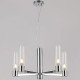 Подвесная люстра ILLUMICO  IL0313-5P-79 CR