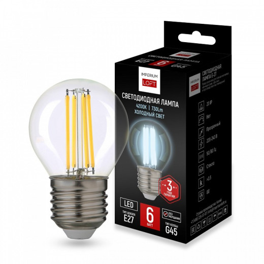Лампа светодиодная Imperiumloft  E27 6Вт 4200K LF-254