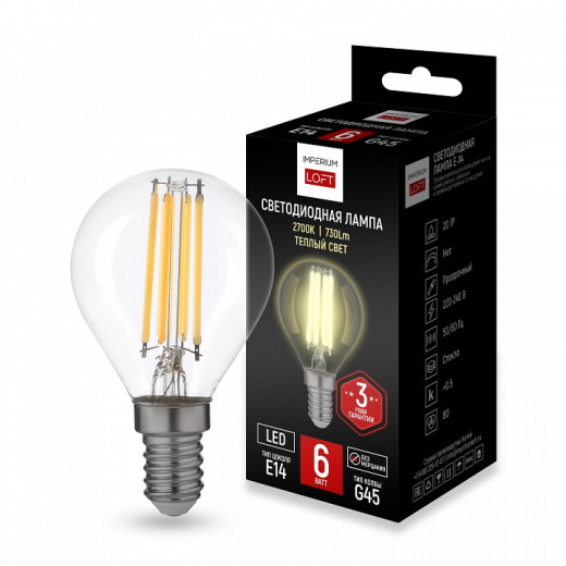 Лампа светодиодная Imperiumloft  E14 6Вт 2700K LF-254