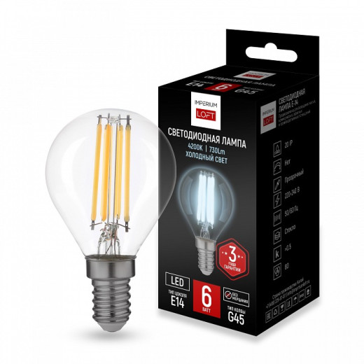Лампа светодиодная Imperiumloft  E14 6Вт 4200K LF-254