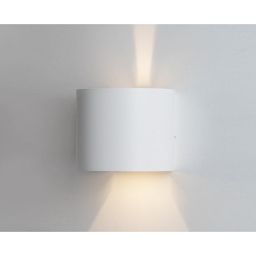 Накладной светильник Italline IT01-A310R IT01-A310R white