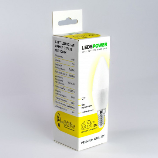 Лампа светодиодная LEDS POWER C37 006666