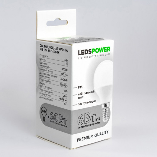 Лампа светодиодная LEDS POWER P45 006727