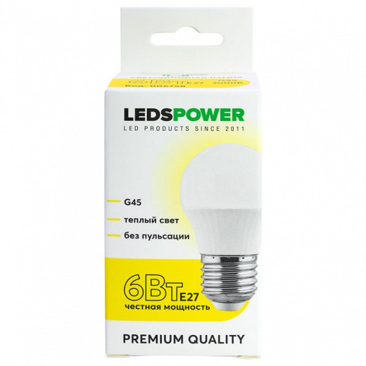 Лампа светодиодная LEDS POWER G45 006758