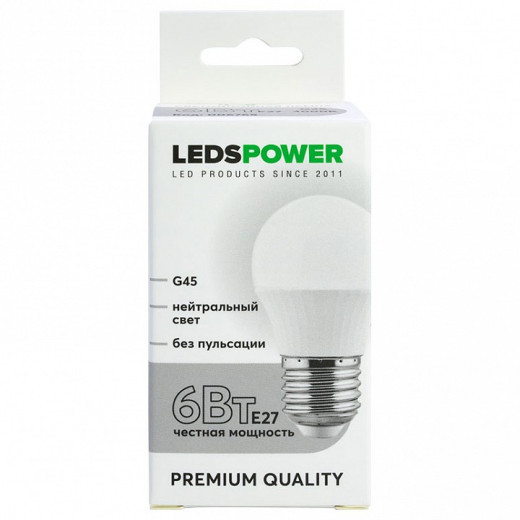 Лампа светодиодная LEDS POWER G45 006765
