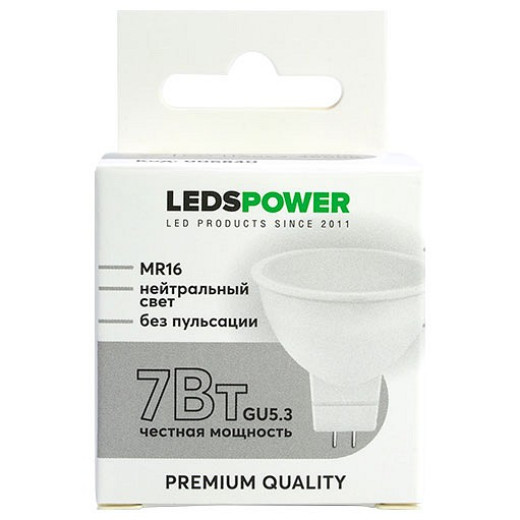 Лампа светодиодная LEDS POWER  006840