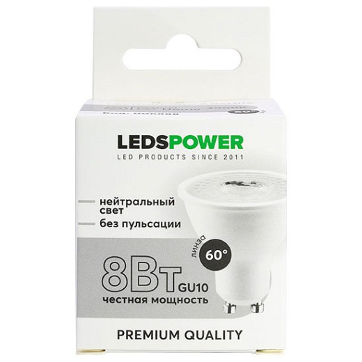 Лампа светодиодная LEDS POWER  006888