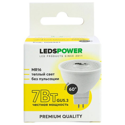 Лампа светодиодная LEDS POWER  006901