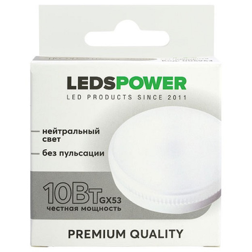 Лампа светодиодная LEDS POWER  006963
