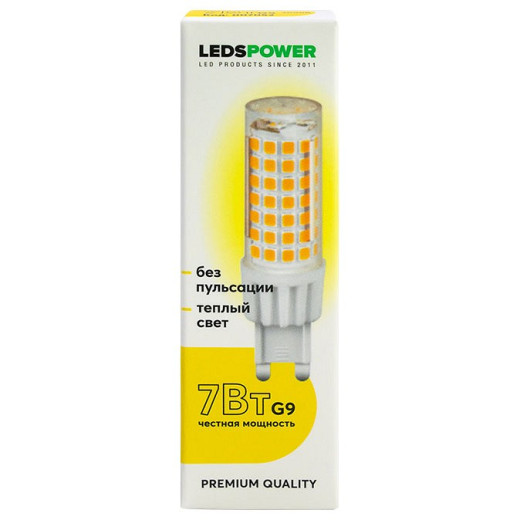 Лампа светодиодная LEDS POWER  007052