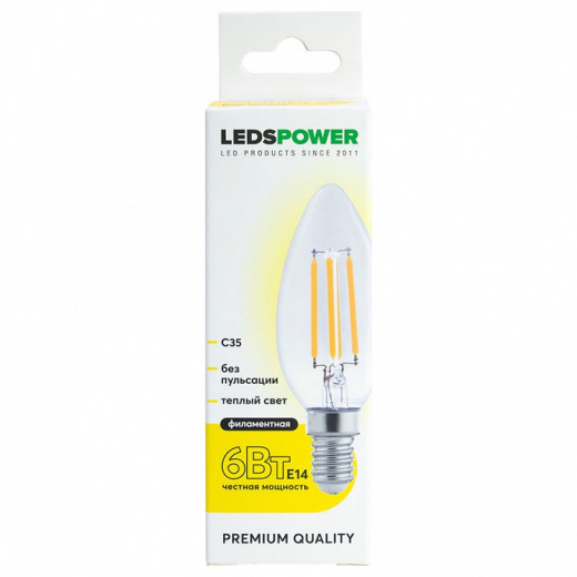 Лампа светодиодная LEDS POWER C35 007076