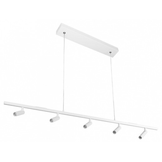 Подвесной светильник Loft it Sign 10260/5 White