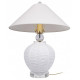 Настольная лампа декоративная Loft it Blanca 10265T/S