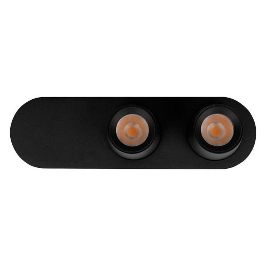 Накладной светильник Loft it Quiet 10320/2 Black