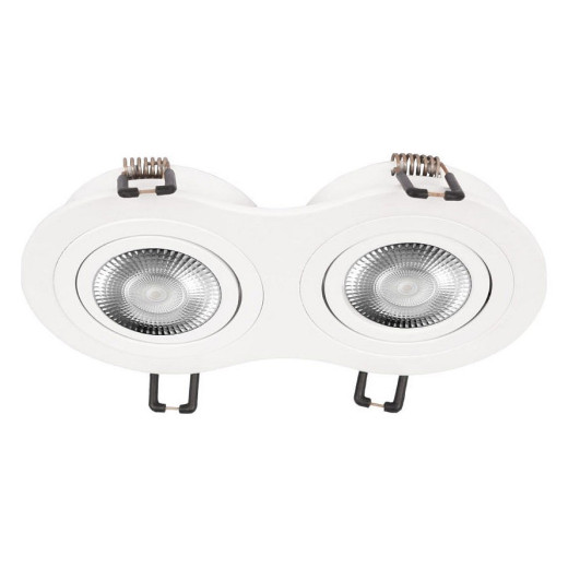 Встраиваемый светильник Loft it Hap 10341/2B White