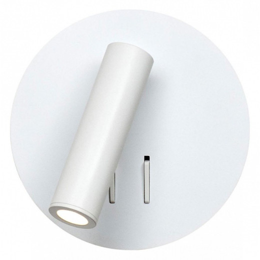 Бра с подсветкой Loft it Floadow LOFT2018-WH