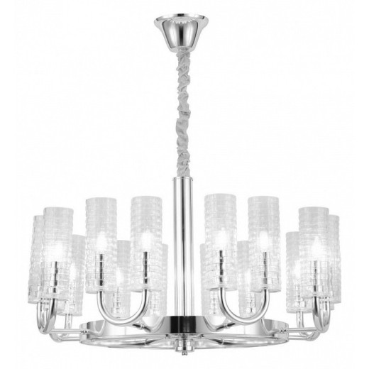 Подвесная люстра LUMINA DECO Donatti LDP 8011-16 CHR