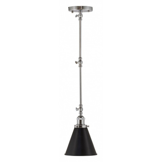 Светильник на штанге LUMINA DECO RUBI LDP B007 CHR+BK