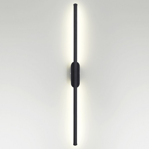 Бра Lumion Brielle 5609/13WL