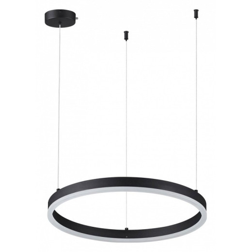 Подвесной светильник Lumion Echo 6530/34L