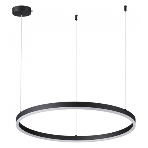 Подвесной светильник Lumion Echo 6530/50L