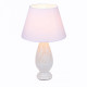 Настольная лампа декоративная Lumion Sharlin 8218/1T