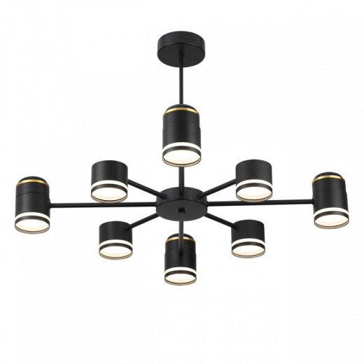 Люстра на штанге Lumion Virsava 8234/8C