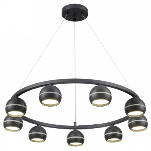 Подвесная люстра Lumion Luazana 8242/9