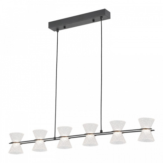 Подвесная люстра Lussole Sherman LSP-7469