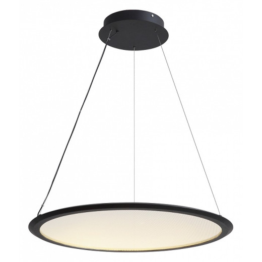 Подвесной светильник Lightstar Rotonda 736367