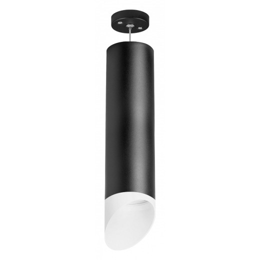 Подвесной светильник Lightstar Rullo RP649786