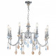 Подвесная люстра Lucia Tucci Maya MAYA 4450.8 chrome