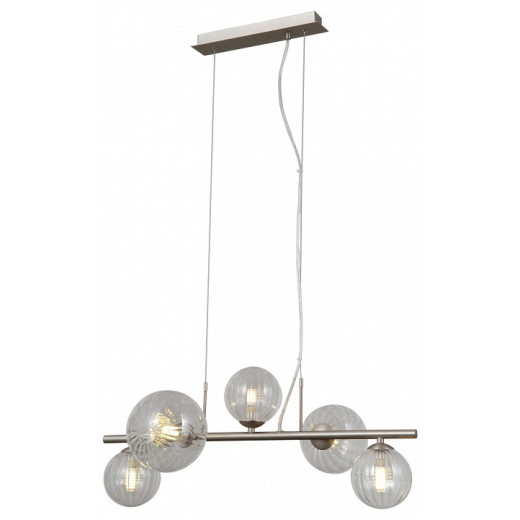 Подвесной светильник Moderli Renny V10802-5P