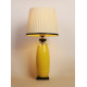 Настольная лампа декоративная Manne TL.7815 TL.7815-1 YELLOW