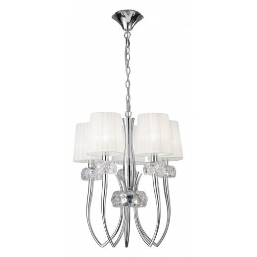 Подвесная люстра Mantra Loewe 4632