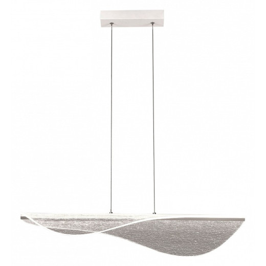 Подвесной светильник Mantra Bianca 8210