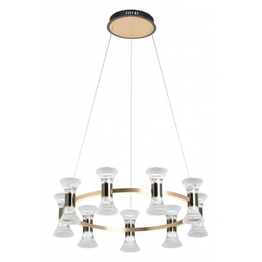 Подвесная люстра DeMarkt Вальтер 551012709