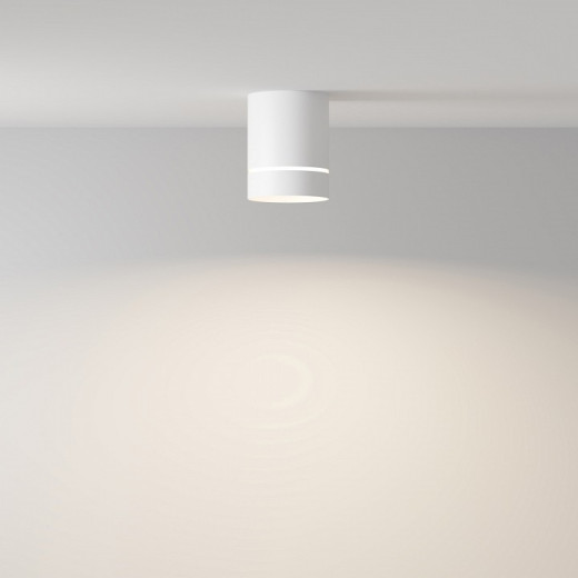 Накладной светильник Maytoni Orlo C085CL-9W4K-W