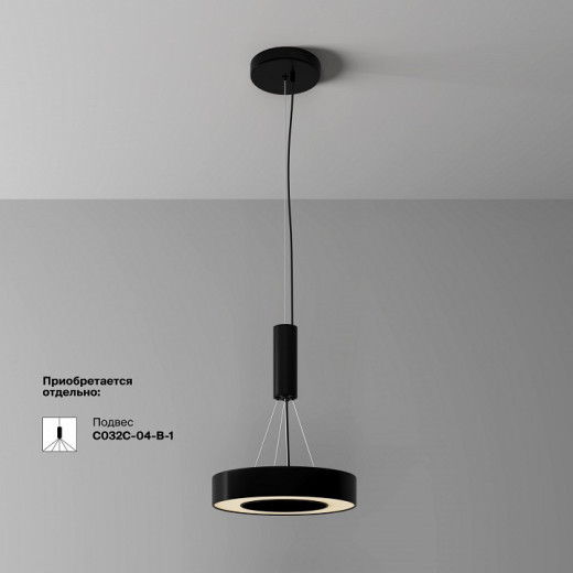 Накладной светильник Maytoni Lua C093CL-24W3K-B