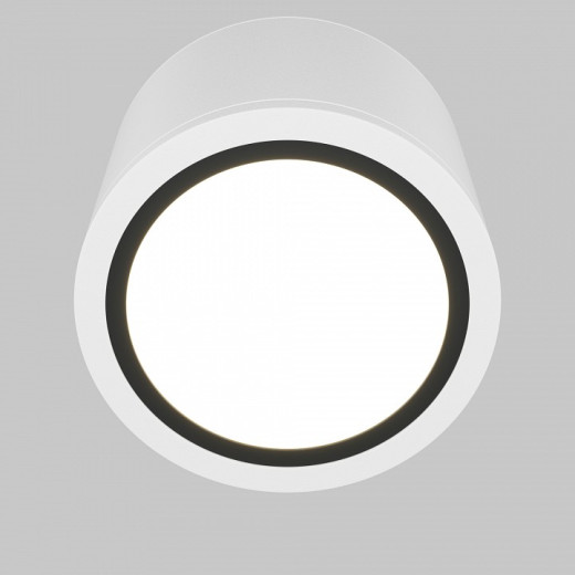 Накладной светильник Maytoni Rendo C095CL-GX53-W