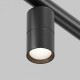 Модульный светильник Maytoni Focus LED C103CL-5W3-6K-B