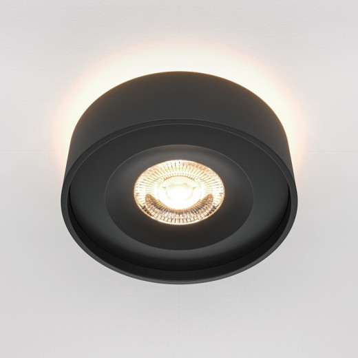 Встраиваемый светильник Maytoni Planet DL035-2-L6B4K